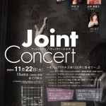 コンサート画像